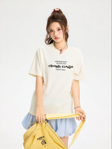 Gbiaior | Energetic Letter Print Loose Fit T-Shirt