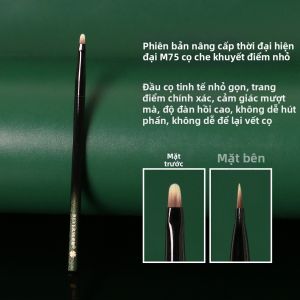 REVERSE | Cọ Che Khuyết Điểm Đầu Phẳng Hình Lưỡi Mỏng