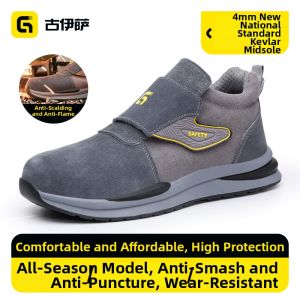 GUYISA | Breathable Welders Safety Shoes for Men