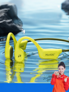 POLVCDG| X9 IPX8 Waterproof Bone Conduction Headphones for Swimming | Wireless Open-Ear Bluetooth Sports Headset for Running and Deep Water Training