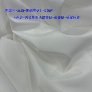 Vải in Số Áo Vest Vải Bên Trong Vải Ngoài Vải Bên Trong Vải Dệt Kim Chất Liệu Thủ Công DIY Vải Nỉ Đệm