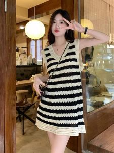 HUOLISI | Sleeveless Striped Knitted Vest Dress