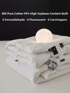 shui yang | Multi Seasonal 99 Soy Fiber 99 Cotton Heavy Blanket