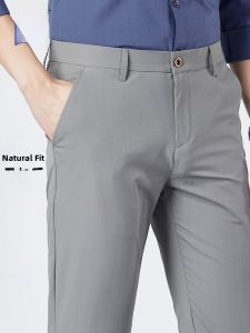 ROMON | Romon Mens Slim Fit Casual Pants Summer Thin Straight Leg Business Fashion Elastic Ice Silk Nine-Tenths Pants