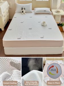MENGWEIJUE | Cool Feeling Summer Bed Skirt