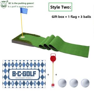 B·C·GOLF | Indoor Golf Putting Trainer Practice Set