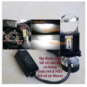 Bóng đèn P6 plus ADIU 65W mới 2023 D6 T2 Pro ADIU kính Tím sáng rộng sáng mạnh