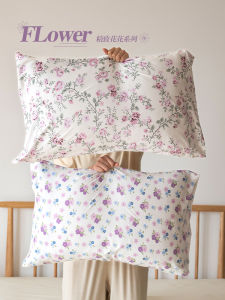 Purple Wisteria Vine Pillowcase Single Person Pure Cotton Knitted Soft Retro Style Home Use Bedding Cover New Arrival