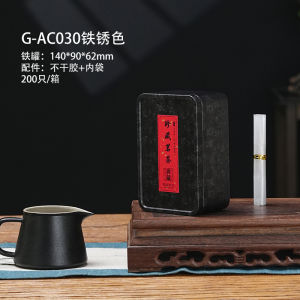 Large Size Retro Black Tea Canister Rock Green Tea Red Tea Sealed round Tea Packaging Box Gift Box Half Pound Dian Hong Tea