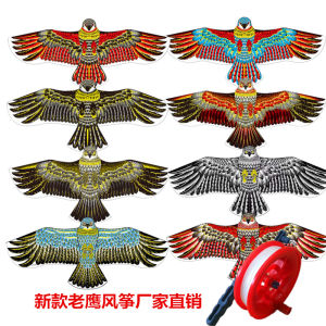 Weifang Fitness Kite New Arrival Orchard Bird Repellent Baotou Eagle Kite Front Jackstay Breeze Easy to Fly 1.6 M Children