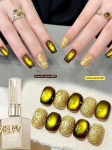 XEIJAYI 2Pcs 15ml Yellow Gel Nail Polish SetUV LED Soaking Nail Gel Semi-Permanent DIY Salon Quality Nail Art Gel