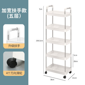 รถเข็นพับได้หลายชั้นสำหรับห้องครัวและห้องน้ำ อุปกรณ์เลี้ยงเด็ก รถเข็นพับได้แบบเคลื่อนที่ได้ ชั้นวางของในห้องนอน ชั้นวางของสำหรับใส่ของขึ้นอยู่กับความต้องการ