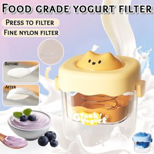 【HOT SALE】Food Grade Yogurt Separator Filter Fine Homemade Whey Filter Solid Separator酸奶过滤器