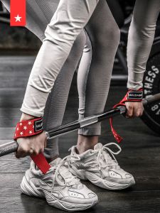 Larastar Lara Star Sports Fitness Anti-Slip Wrist Guard Body Suspension Hard Pull Training Booster Stripe Pulling Rope