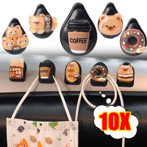 WOKen】ตะขอในรถลายการ์ตูนหมี10ชิ้นแบบพกพาหลังเบาะคอนโซลกลางติดเองได้ตะกร้าเก็บของกุญแจสายหูฟังอุปกรณ์ตกแต่งภายในรถที่แขวนเก็บของ