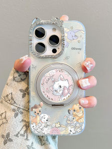 imobile | Rotatable Magnetic  Case 17 Pro Max 16 Pro Max 14 13 PM 15
