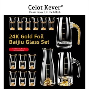 High-end Home-use Gold-foil Chinese Baijiu Cup Set