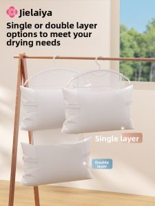 Home Outdoor Windproof Pillow Drying Net Bag