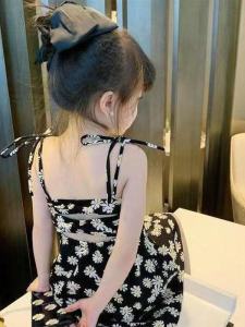 Sweet Korean Style Little Daisy Patterned Strap Dress