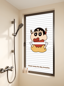 สติ๊กเกอร์ป้องกันการมองเห็นสำหรับกระจก ป้องกันความเป็นส่วนตัว ห้องน้ำ ห้องน้ำ ลายการ์ตูน วัสดุ PVC ขนาดกลาง
