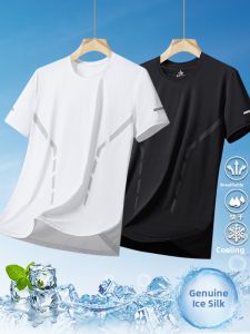 Ice Silk Quick Dry Short Sleeve Mens T-Shirt Fitness Sport Loose Fit Summer Running Top Youth Fashion Polyester Fiber