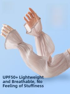 miiow | Ladies Summer Ice Silk Sun Protection Sleeve Covers Driving Cycling Lace Ice Sleeve UV Protection Arm Protector New 2025 Model