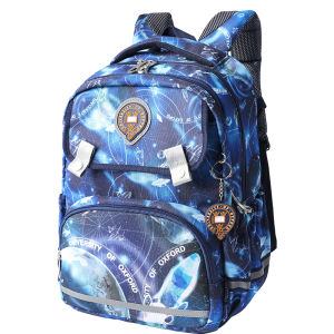 University of Oxford | Orthopedic Backpack For Primary School Students