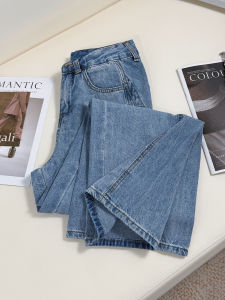 QINGNAER | High Waist Loose Wide Leg Fashion Blue Women Jeans