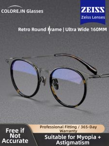 Colore.in | Lightweight Pure Titanium Oversized Mens Glasses Frame 160mm
