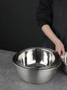 onlycook | Multipurpose Food Grade 304 Stainless Steel Basin