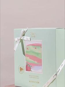 SUXIAOTANG | Wedding Candy Gift Box Matcha & Cranberry Flavor