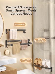 ecoco | No-Drilling Bathroom Storage Rack