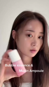 (CLEARDEA) Mucin Mineral Vita Bubble First Essence 60ml - COCOMO