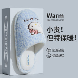 Dép Nữ Họa Tiết Da Báo KT Bằng Cotton Ấm Áp Mùa Thu Đông Mới Dùng Trong Nhà Đế Bằng Đế EVA