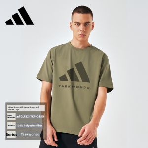 adidas | Quick-Drying Mens T-Shirt for Fitness Running