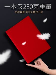 Red Velvet Surface A4 Size Poem Recitation Speech Script Clip Folder Conference Contract Signing Book Page Holder Office School Supplies