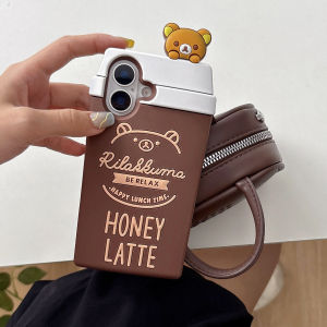 EOENKK | Korean Style Latte Rilakkuma Silicone Phone Case For iPhone 13 14 15 16 17 Pro Max 16 17 Pro Shockproof Cartoon Soft Back Cover