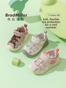 BradMiller | Non-slip Soft Bottom Walking Shoes