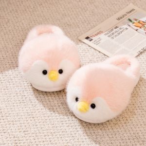 JIFANPAUL | Warm and Cute Indoor Slippers for Children and Women