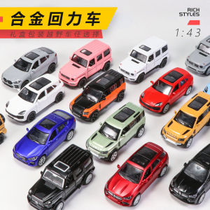 Xe Đồ Chơi Hợp Kim Mercedes-Benz G-Class Off-Road Realistic Cho Bé Trai Xe Mô Hình Đồ Trang Trí Bánh Sinh Nhật Quà Tặng