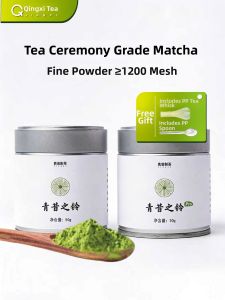 QINGXI | Drinking & Brewing Matcha Powder 1st Grade