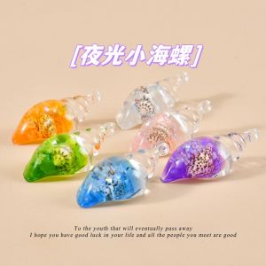 สีสันสดใส ประดับหูกุ้งสีนม เค้ก DIY แฮนด์เมด กระเป๋า หัวเข็มขัด สัมผัสที่น่ารักและน่าตื่นตาตื่นใจ