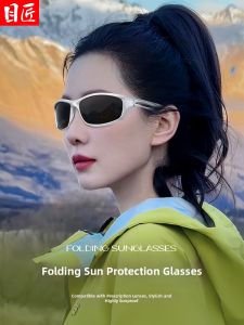 MoJon | Adjustable Headband Polarized Sunglasses
