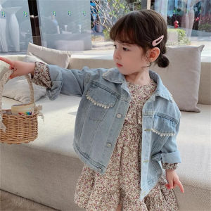 Girls Pearl Decorated Korean Style Denim Jacket Pure Cotton Casual Blouse