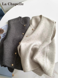 La Chapelle | Áo Khoác Knit Layered Có Thể Mặc