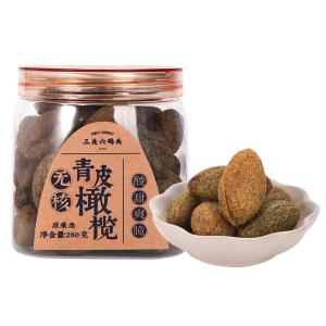 YONGS GOURMET | Sweet and Sour Seedless Green Olive Snacks