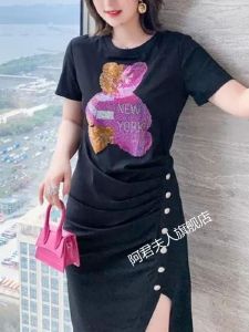 2024 Urban Fashion Dress Summer Split plus Size Mori Style Tight Waist Western-Style for Slightly Chubby Slim Looking Fat Girls Skirt