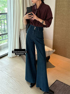 Deep Blue High Waist Bell Bottom Jeans Womens Loose Fit Casual Wide Leg Long Pants Autumn Season Non-Matching Elastic