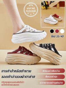 รองเท้าพ่อของผู้หญิงรองเท้าตาข่ายระบายอากาศครึ่งความล้มเหลวของผู้หญิงรองเท้ากีฬา