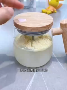 แก้วชงอัตโนมัติ400ML แก้วชงอัตโนมัติ อาหารเสริมต่างๆ โอวันติน แก้วปั่นเวย์พกพา ถ้วยผสมไฟฟ้า แบบพกพา ถ้วยกาแฟ สําหรับคนกาแฟ และผงโปรตีน